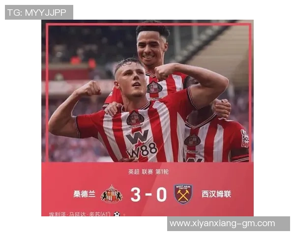 西甲激战曼城与拜仁握手言和补时进球引发全场狂欢点评