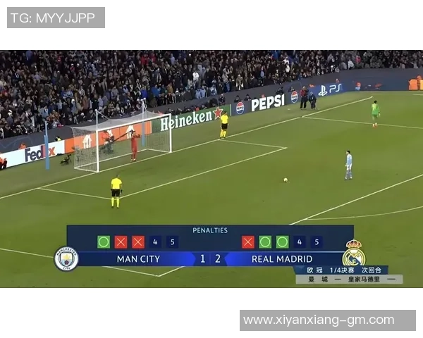 意甲巅峰对决曼城完胜皇马全场沸腾赛后分析引发热议 意甲巅峰对决曼城完胜皇马全场沸腾赛后分析引发热议