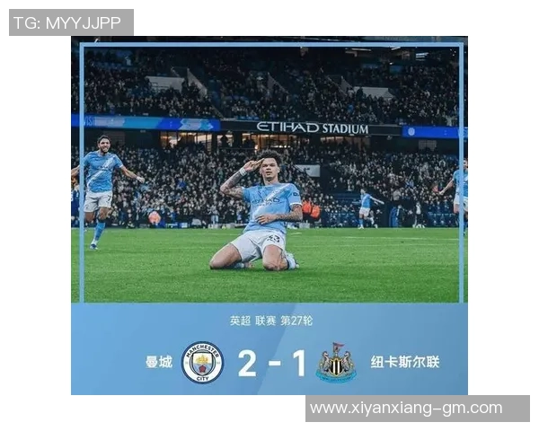 中超精彩对决曼城强势3-0战胜马竞全场精彩瞬间回顾