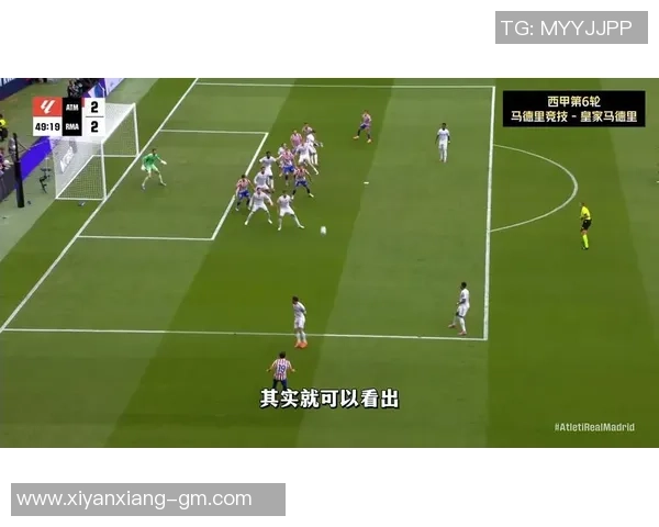 足总杯激战马竞与皇马互交白卷十大精彩瞬间引爆全场热情 足总杯激战马竞与皇马互交白卷十大精彩瞬间引爆全场热情