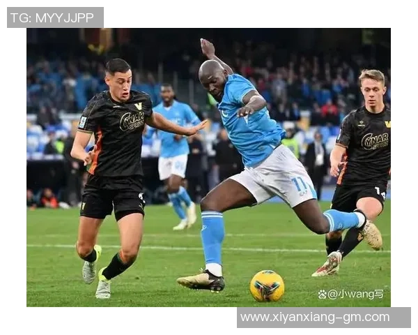 AC米兰友谊赛大胜那不勒斯五球逆转引发争议判罚全场沸腾