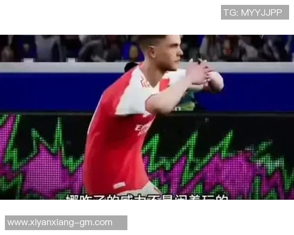 AC米兰6-2大胜利物浦争议判罚引发全场热议与欢呼