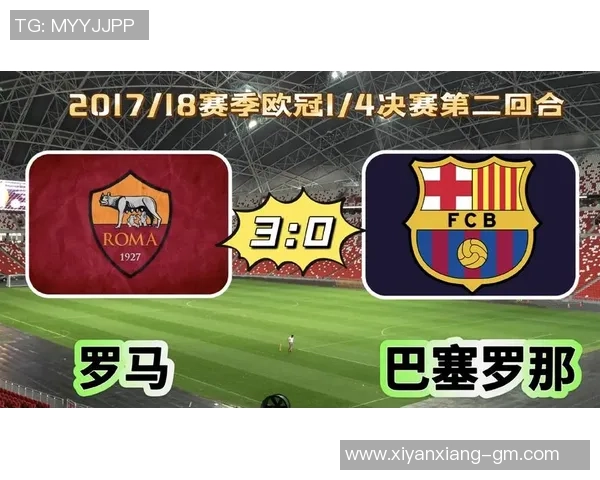 意甲经典对决巴萨3-0皇马红牌事件引发全场热议与十大精彩进球回顾